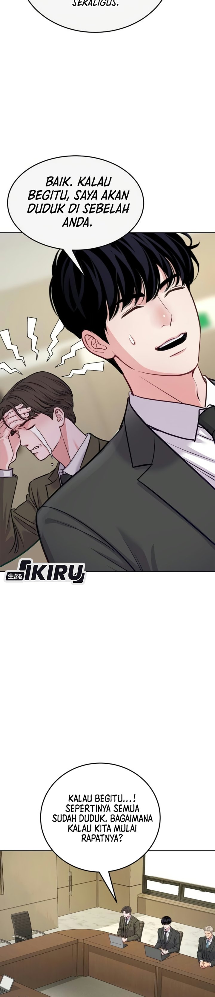 The Ordinary Lawyers Subspace Chapter 42 Halaman 30