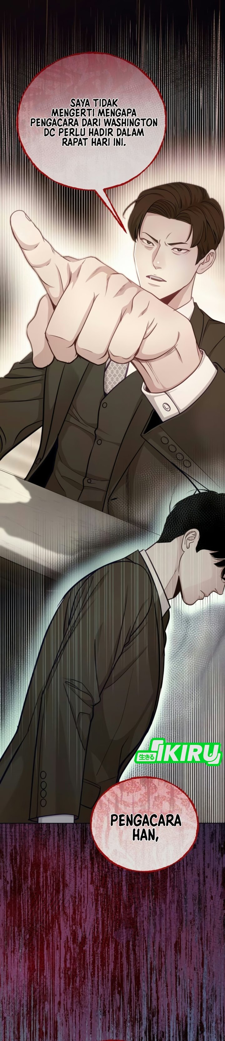 The Ordinary Lawyers Subspace Chapter 42 Halaman 39