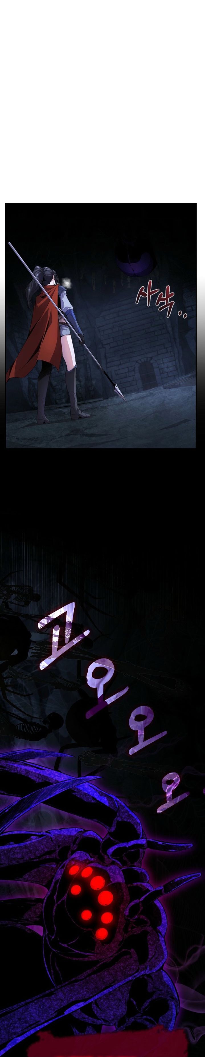The Outcast Loser Necromancer Chapter 3 Halaman 43