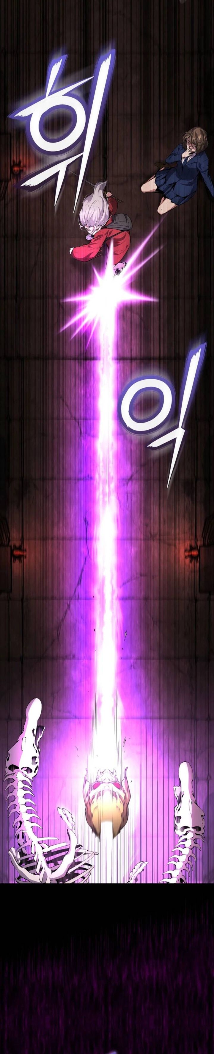 The Outcast Loser Necromancer Chapter 4 Halaman 32