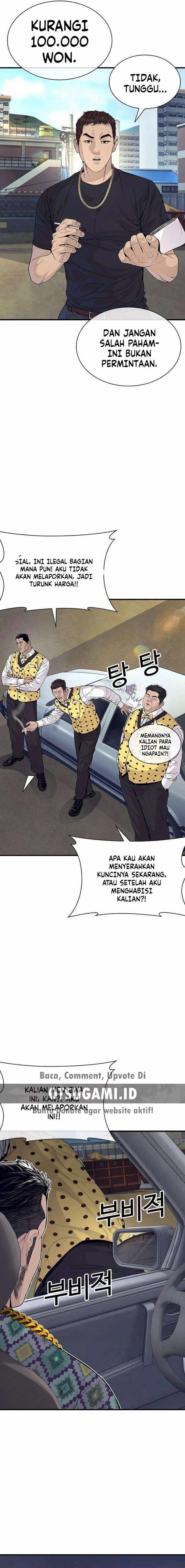 The Outlaws 0 Chapter 5 Halaman 14