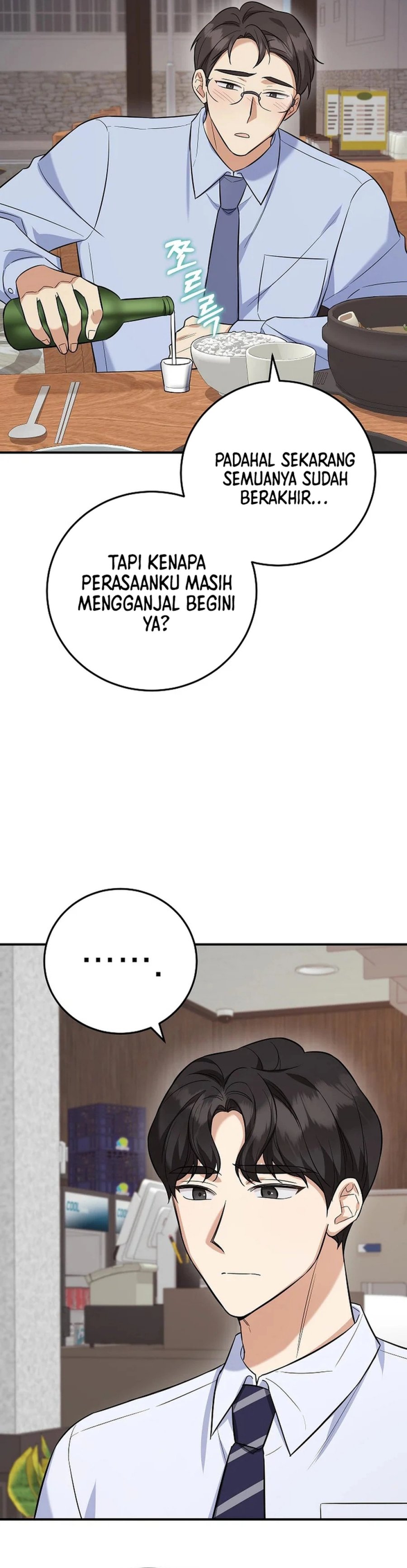 The Overly Competent Junior Employee Chapter 6 Halaman 6