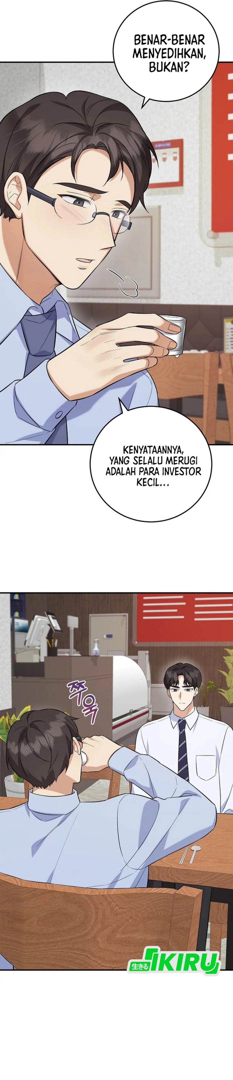 The Overly Competent Junior Employee Chapter 6 Halaman 10