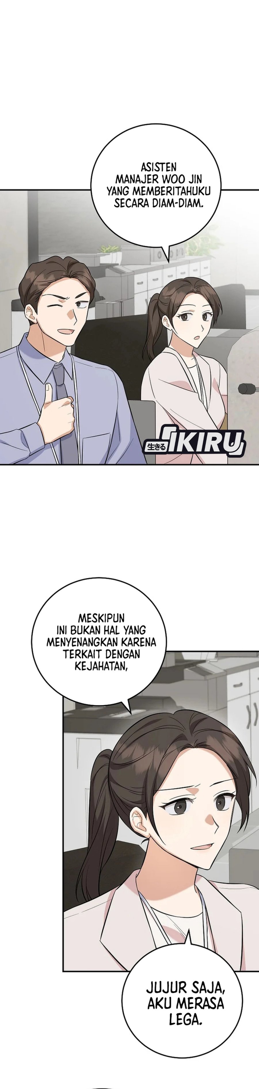 The Overly Competent Junior Employee Chapter 6 Halaman 26