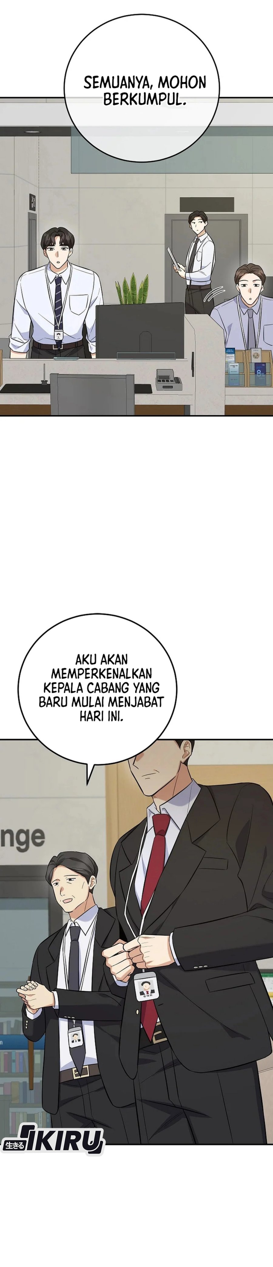 The Overly Competent Junior Employee Chapter 6 Halaman 29