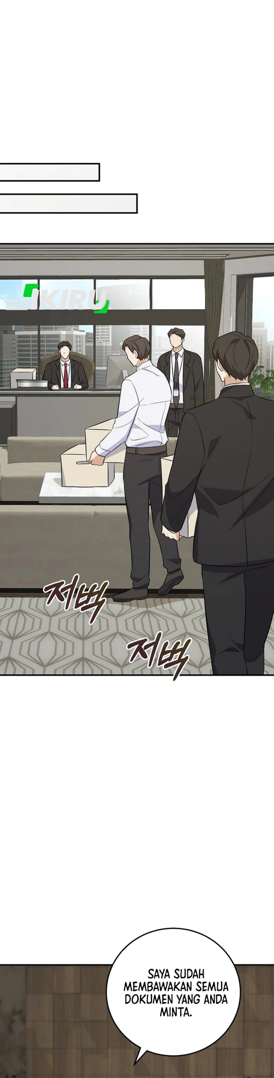 The Overly Competent Junior Employee Chapter 6 Halaman 36