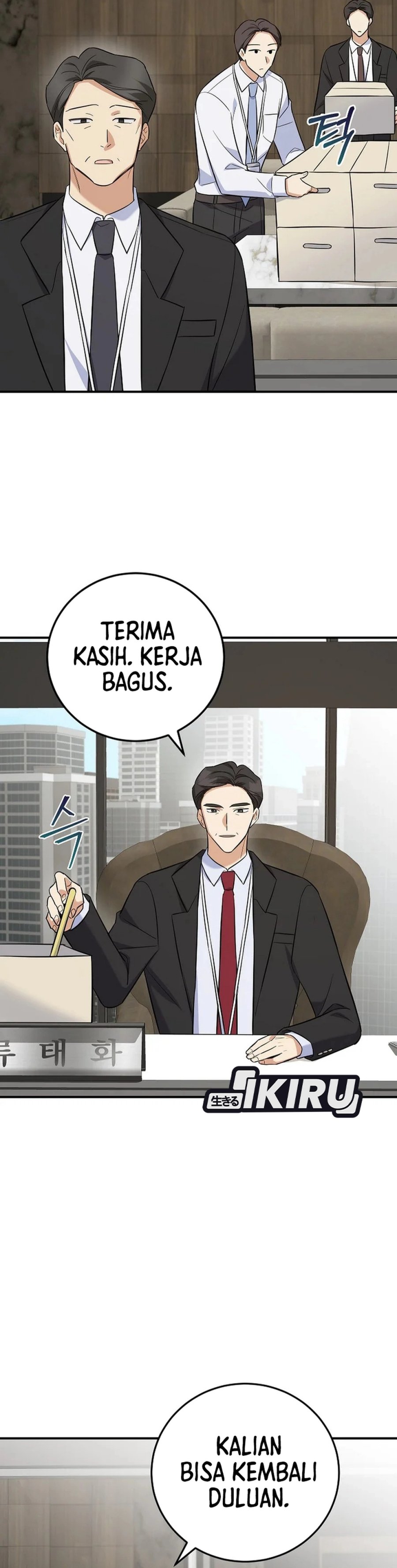 The Overly Competent Junior Employee Chapter 6 Halaman 37