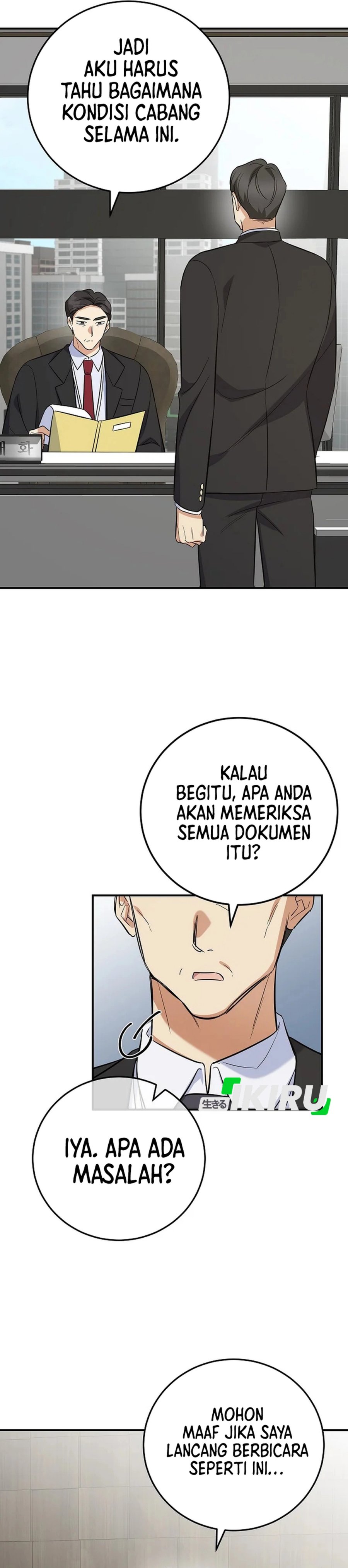 The Overly Competent Junior Employee Chapter 6 Halaman 42