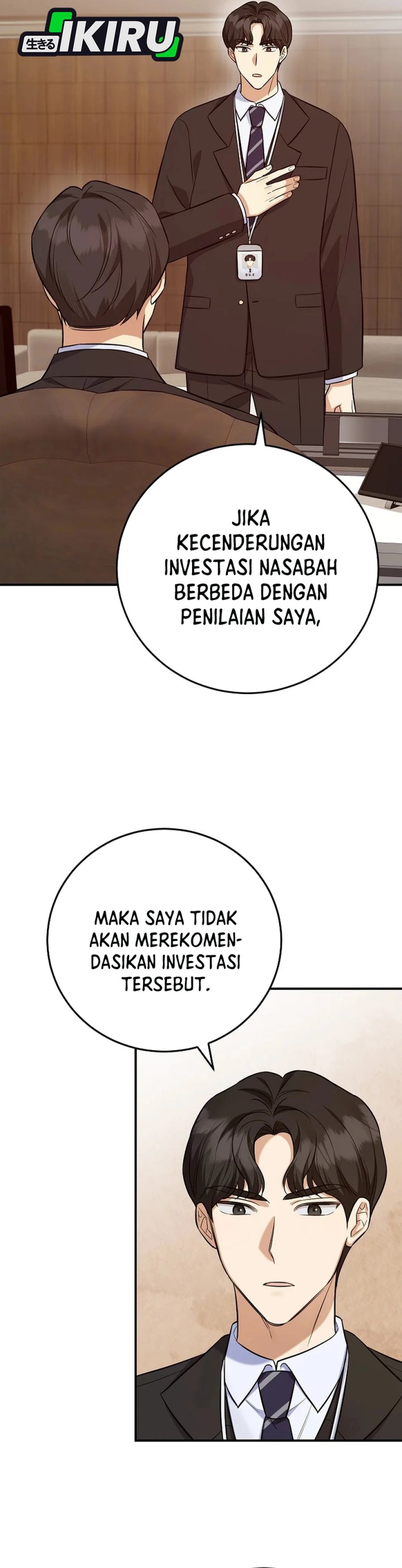 The Overly Competent Junior Employee Chapter 10 Halaman 7