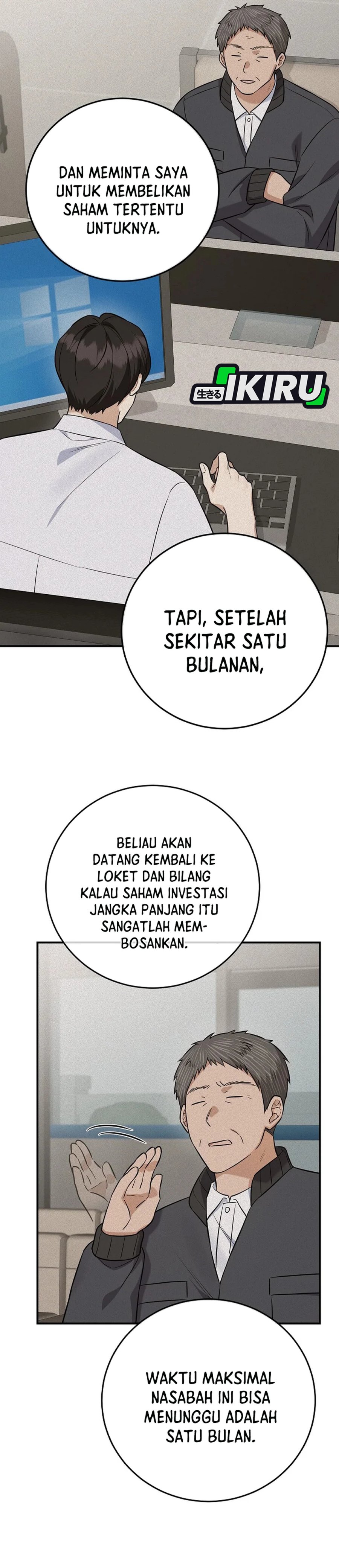 The Overly Competent Junior Employee Chapter 10 Halaman 9