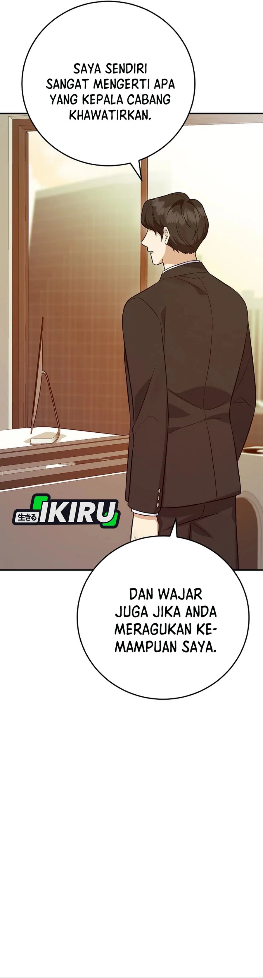 The Overly Competent Junior Employee Chapter 10 Halaman 17