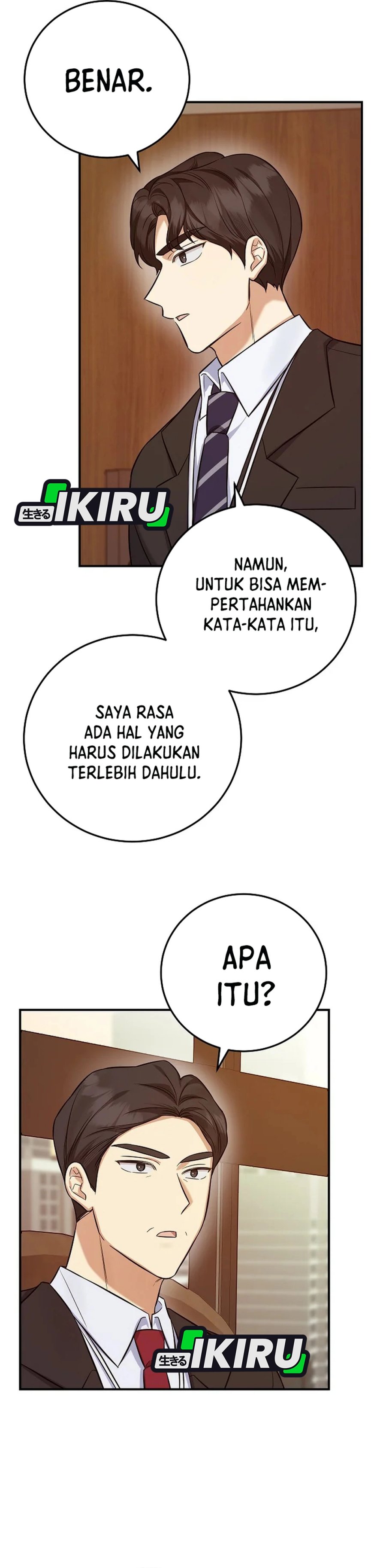 The Overly Competent Junior Employee Chapter 10 Halaman 20