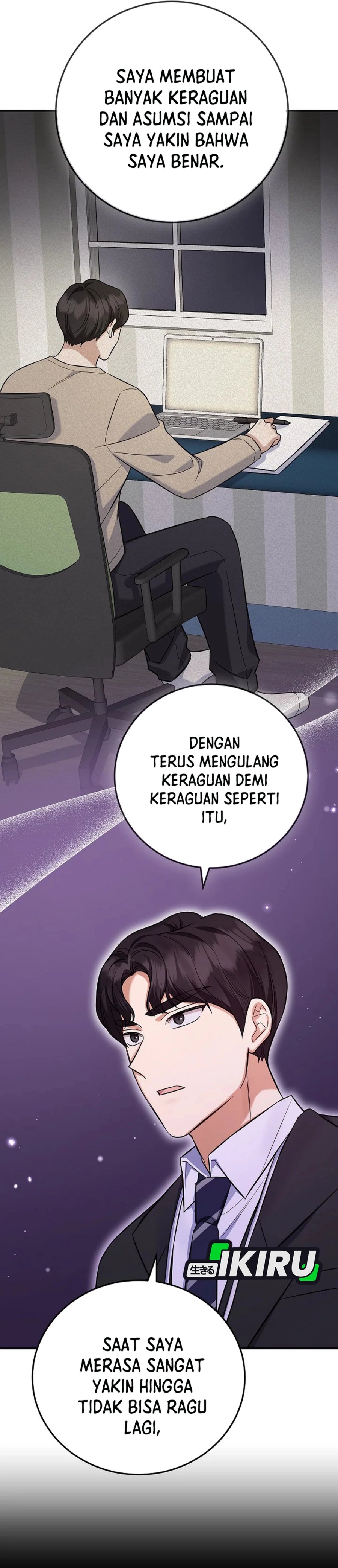 The Overly Competent Junior Employee Chapter 10 Halaman 22