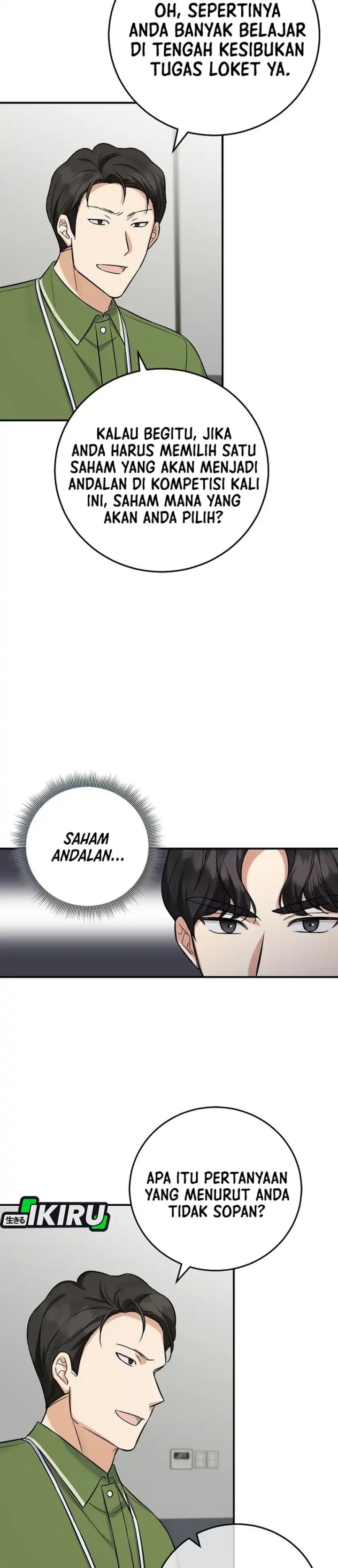 The Overly Competent Junior Employee Chapter 11 Halaman 40