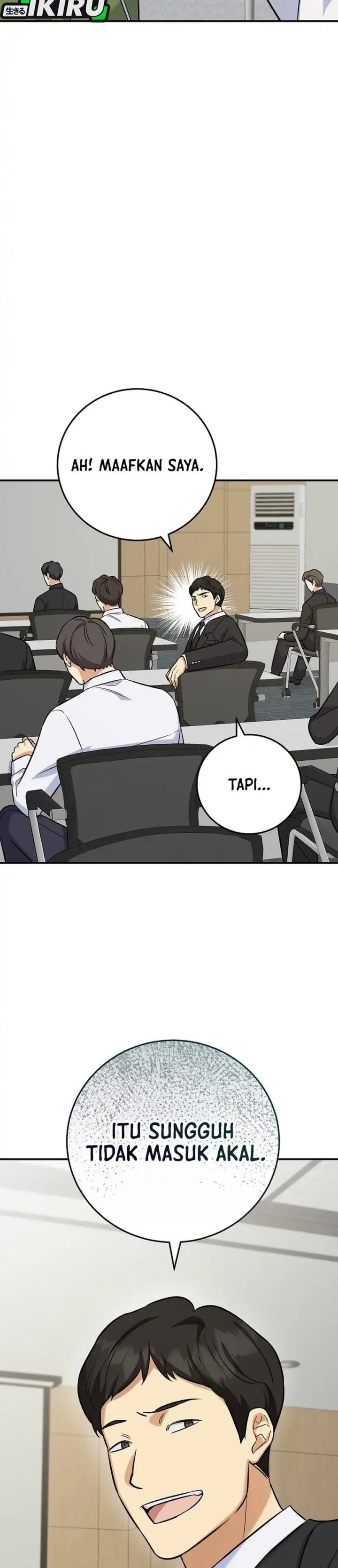 The Overly Competent Junior Employee Chapter 11 Halaman 43