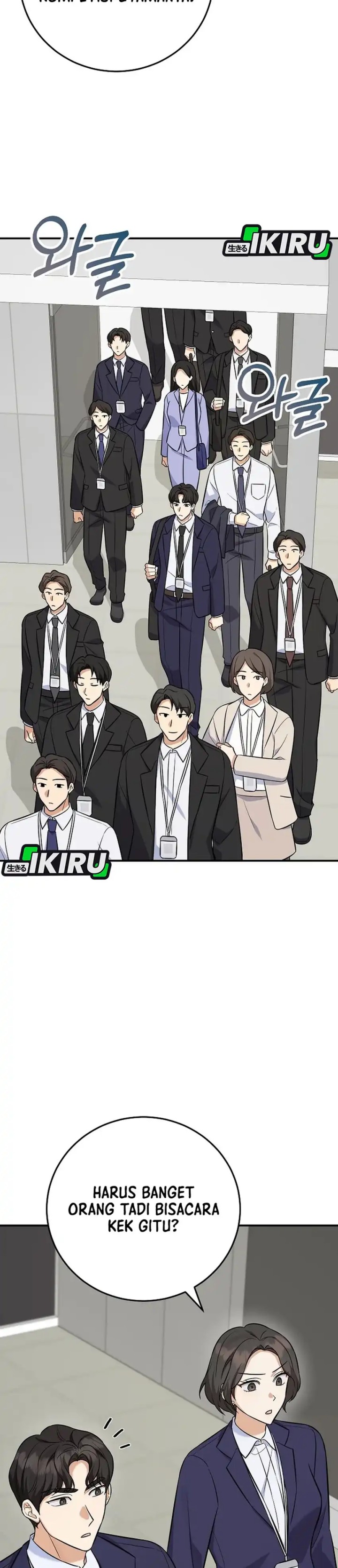 The Overly Competent Junior Employee Chapter 12 Halaman 10
