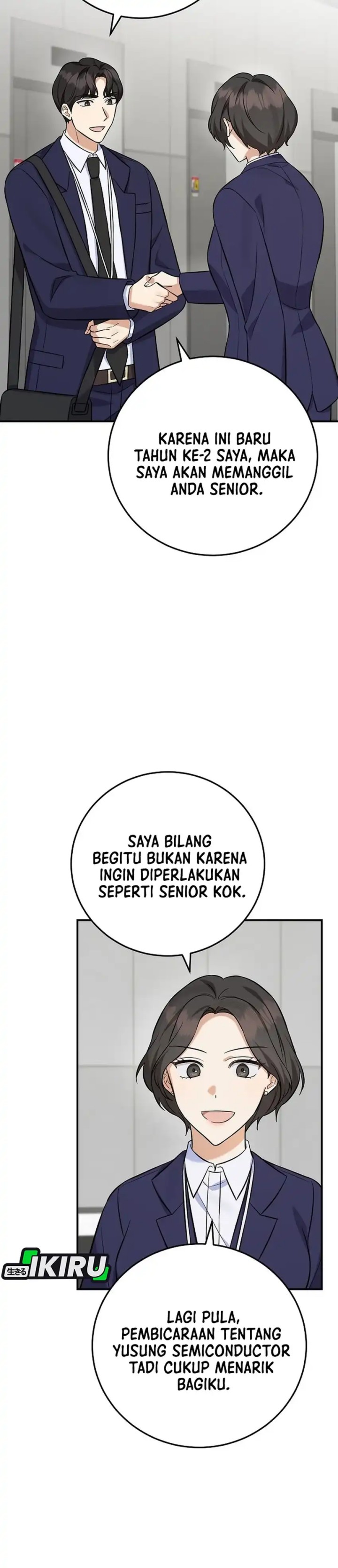 The Overly Competent Junior Employee Chapter 12 Halaman 14