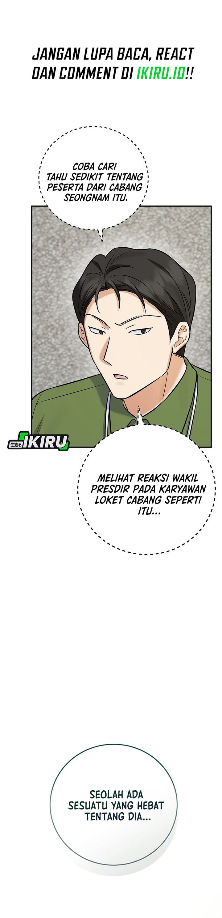 The Overly Competent Junior Employee Chapter 13 Halaman 11