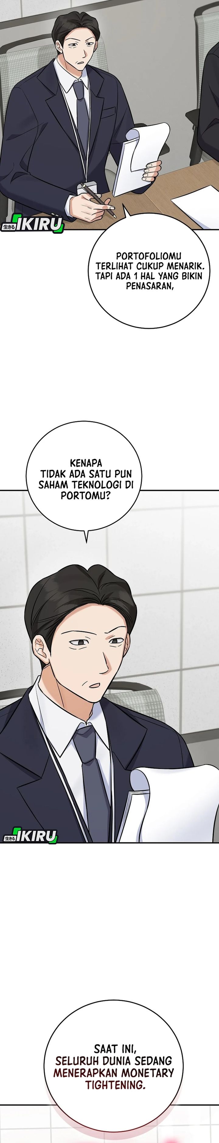 The Overly Competent Junior Employee Chapter 13 Halaman 13