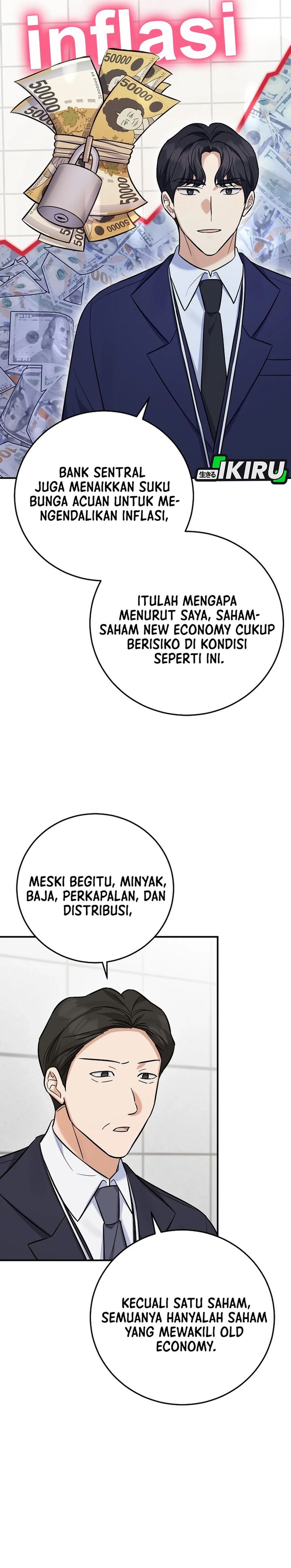 The Overly Competent Junior Employee Chapter 13 Halaman 14