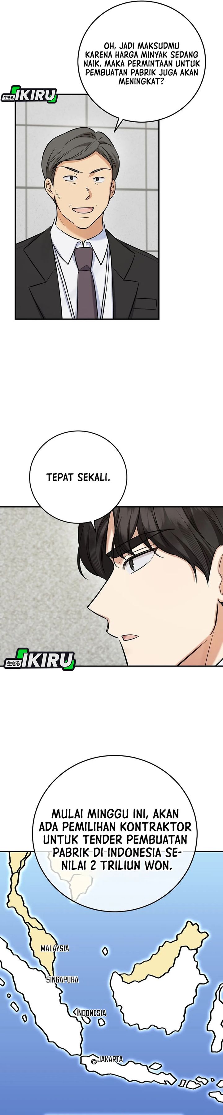The Overly Competent Junior Employee Chapter 13 Halaman 19