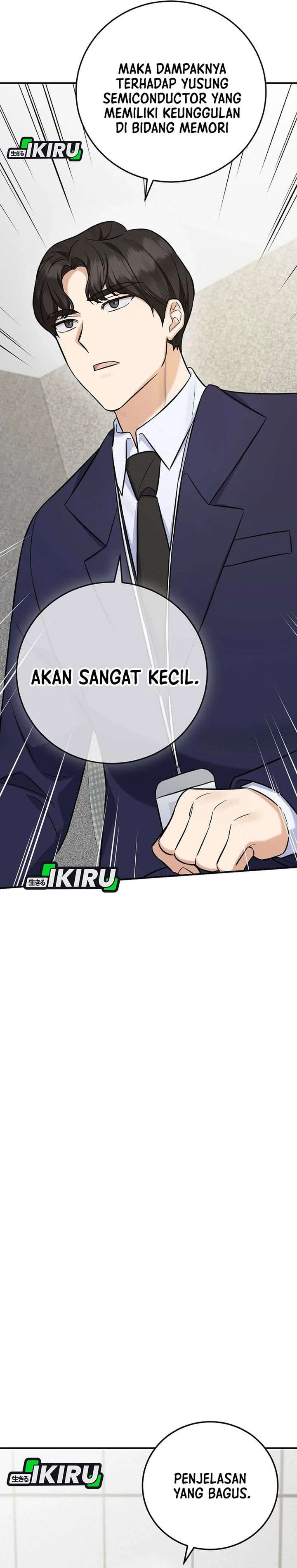 The Overly Competent Junior Employee Chapter 13 Halaman 39
