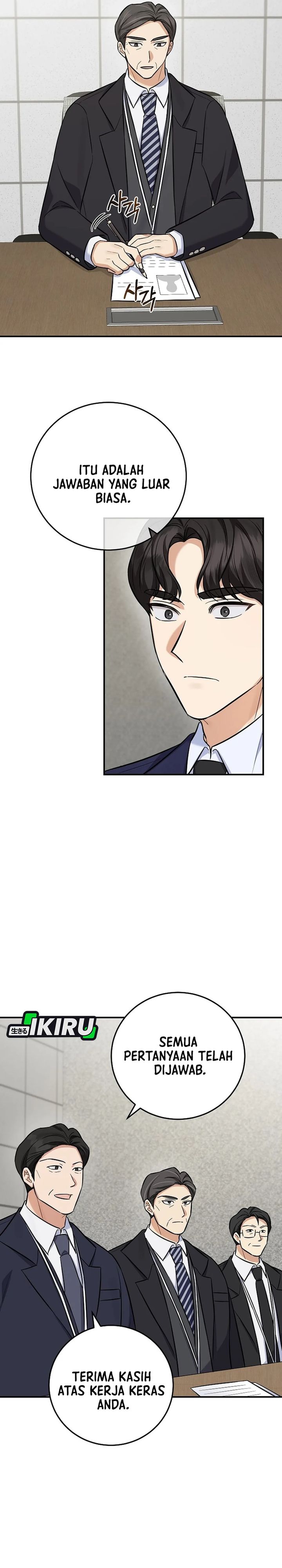 The Overly Competent Junior Employee Chapter 13 Halaman 40