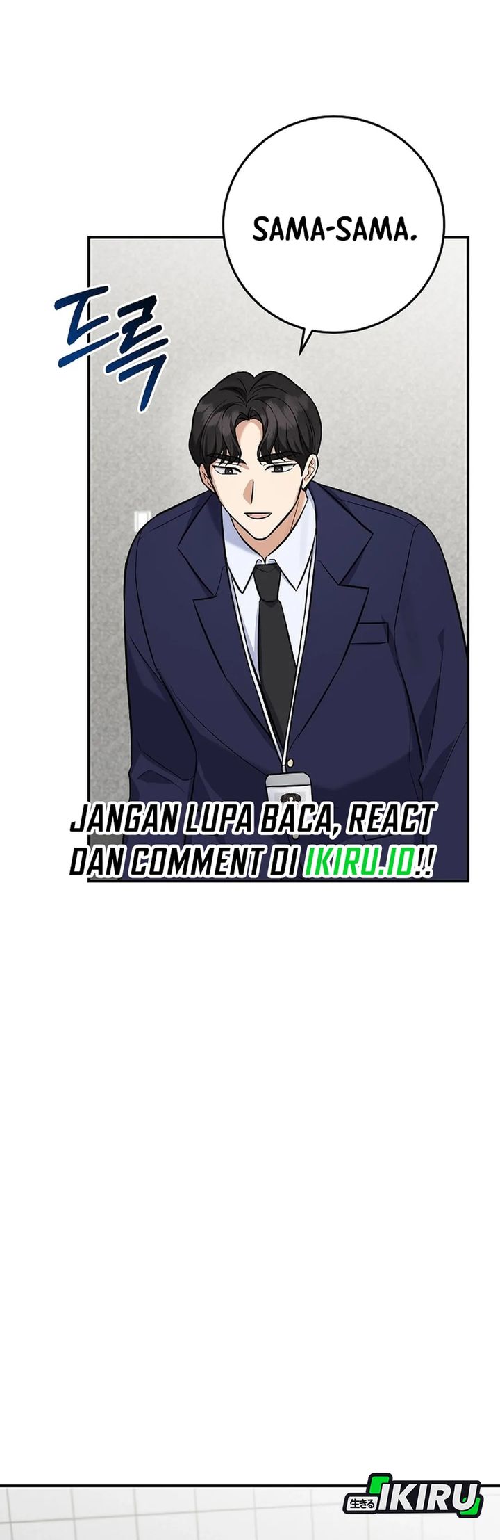 The Overly Competent Junior Employee Chapter 13 Halaman 41