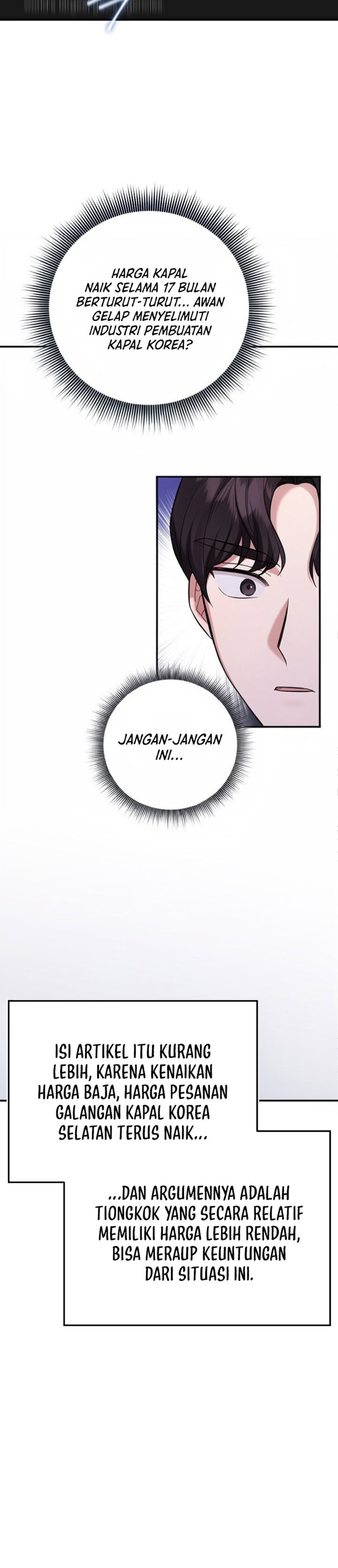 The Overly Competent Junior Employee Chapter 15 Halaman 13