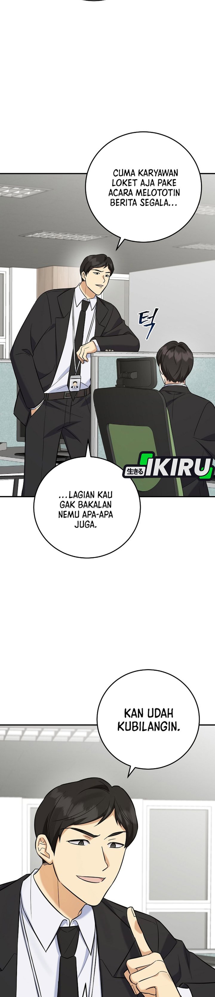 The Overly Competent Junior Employee Chapter 15 Halaman 17