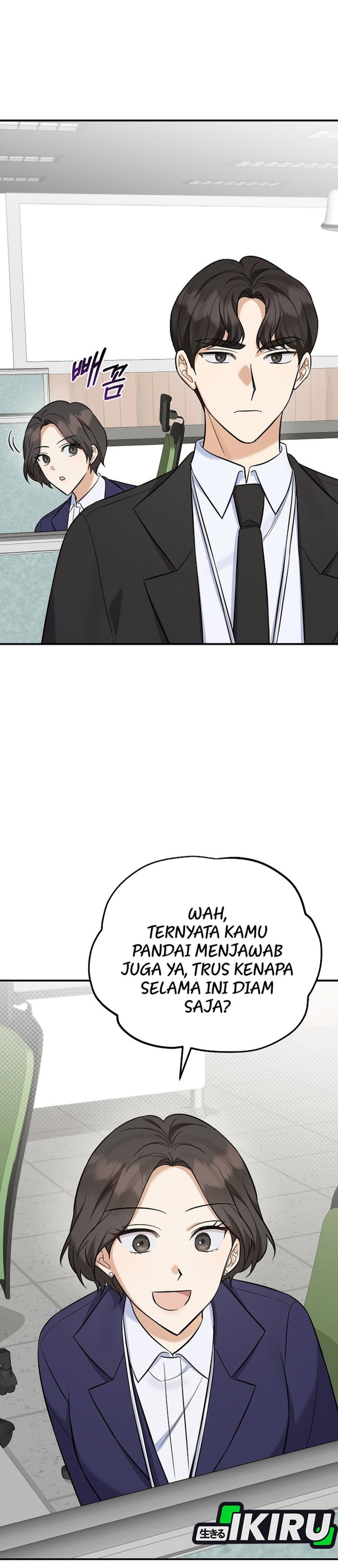 The Overly Competent Junior Employee Chapter 15 Halaman 25