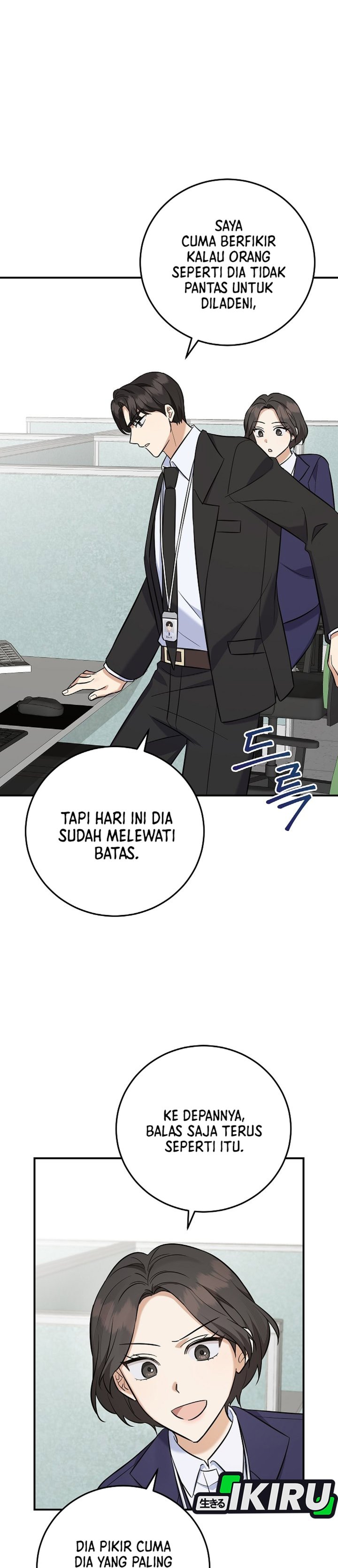 The Overly Competent Junior Employee Chapter 15 Halaman 26