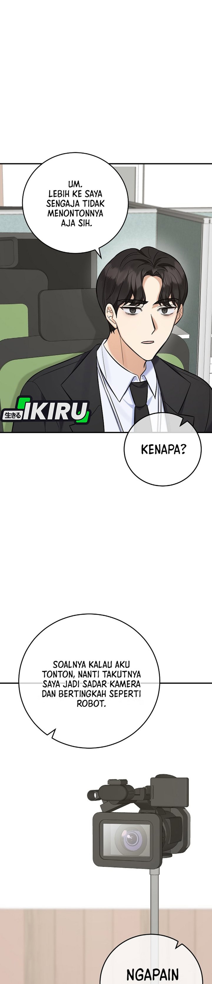 The Overly Competent Junior Employee Chapter 15 Halaman 31