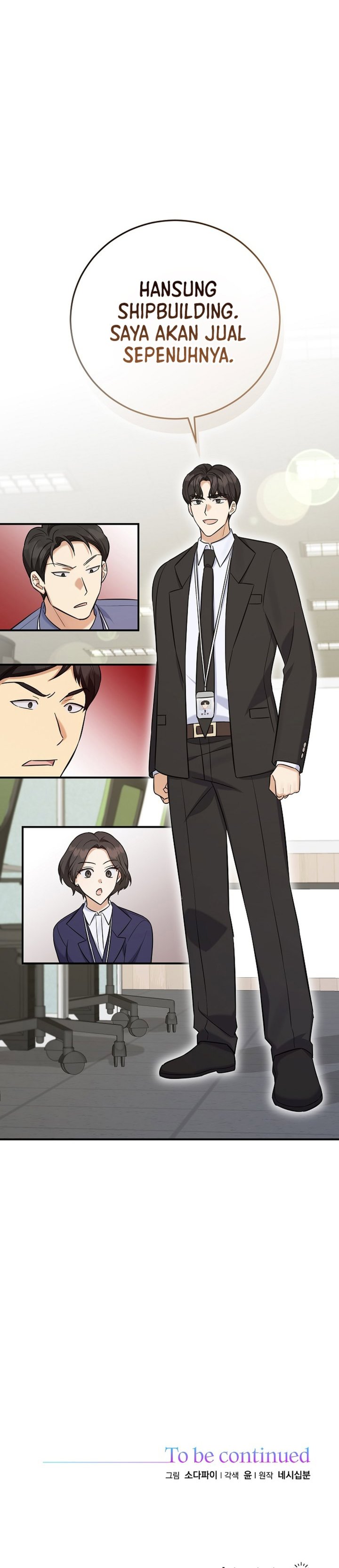 The Overly Competent Junior Employee Chapter 15 Halaman 40