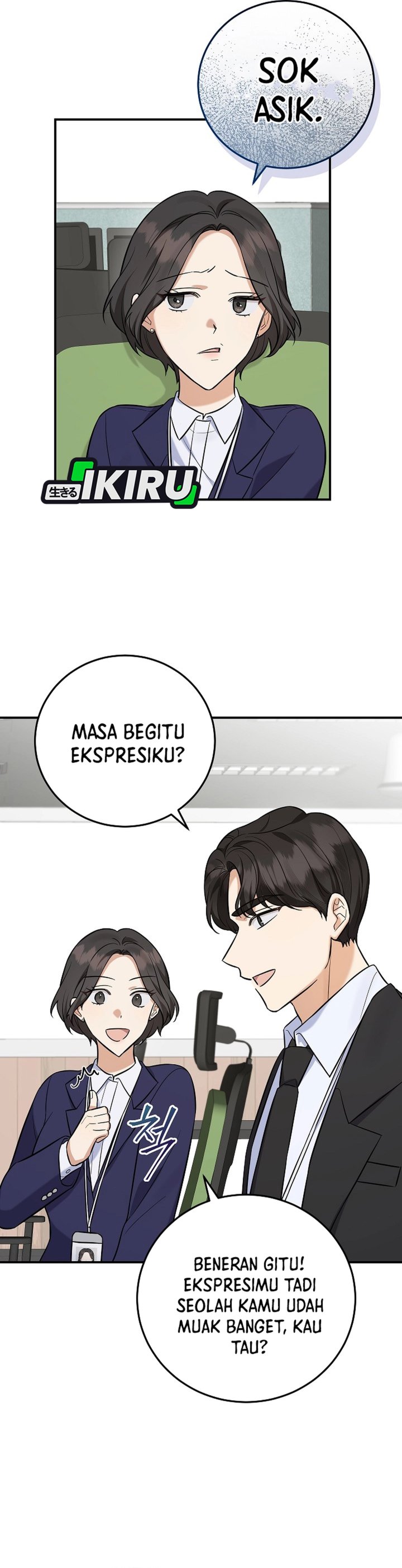 The Overly Competent Junior Employee Chapter 16 Halaman 6