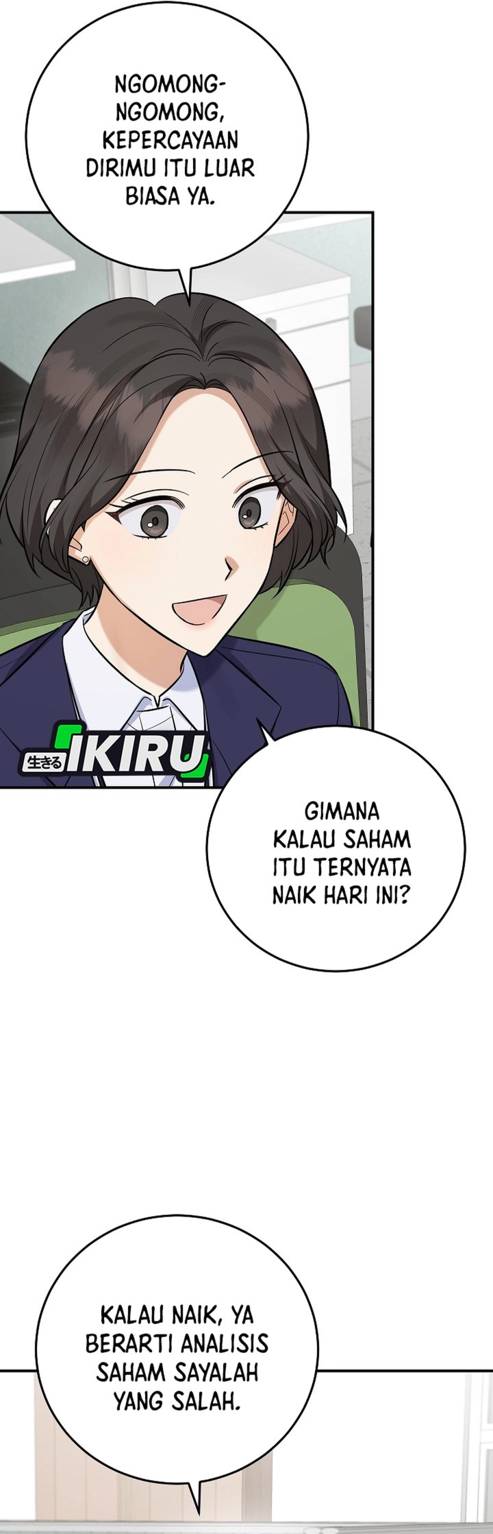 The Overly Competent Junior Employee Chapter 16 Halaman 7