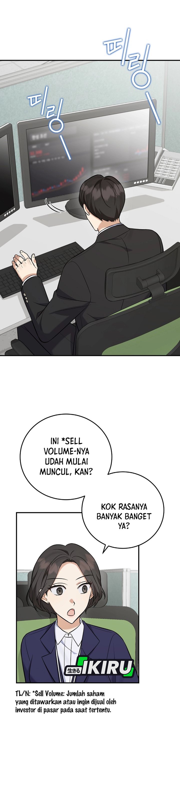 The Overly Competent Junior Employee Chapter 16 Halaman 10