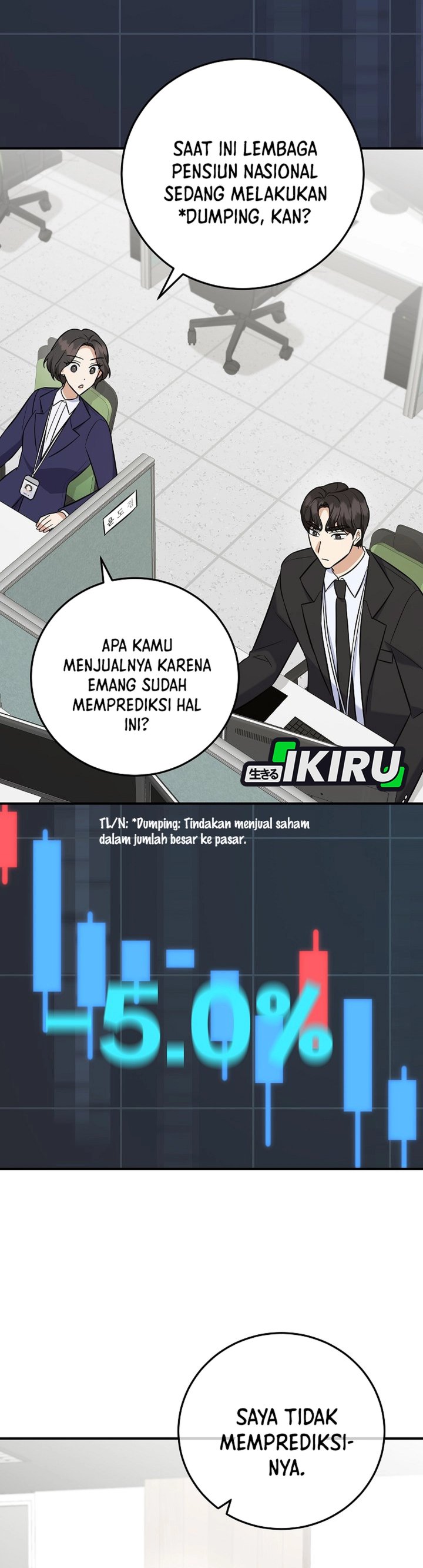 The Overly Competent Junior Employee Chapter 16 Halaman 15