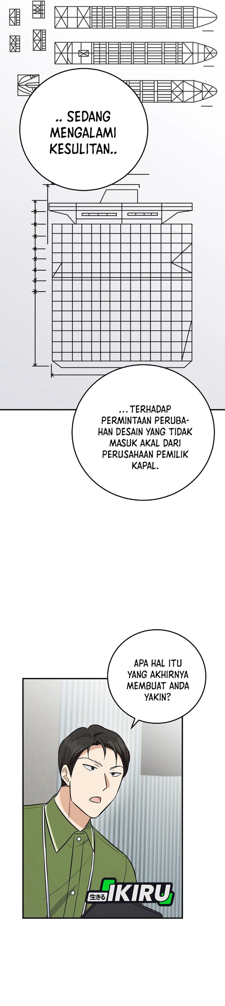 The Overly Competent Junior Employee Chapter 16 Halaman 37