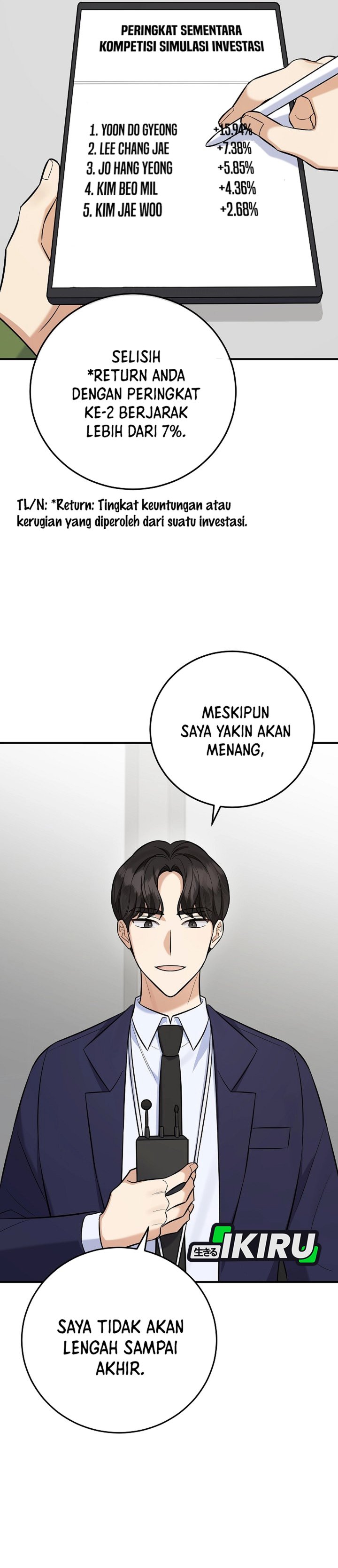 The Overly Competent Junior Employee Chapter 16 Halaman 40