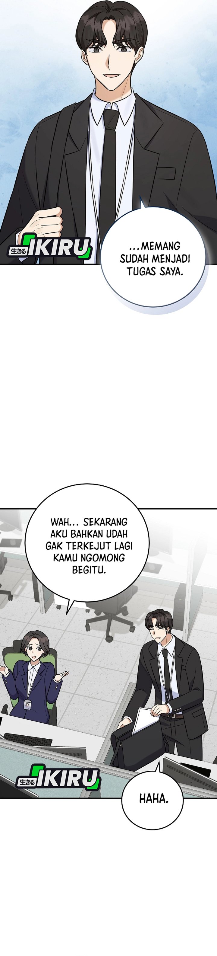 The Overly Competent Junior Employee Chapter 17 Halaman 6