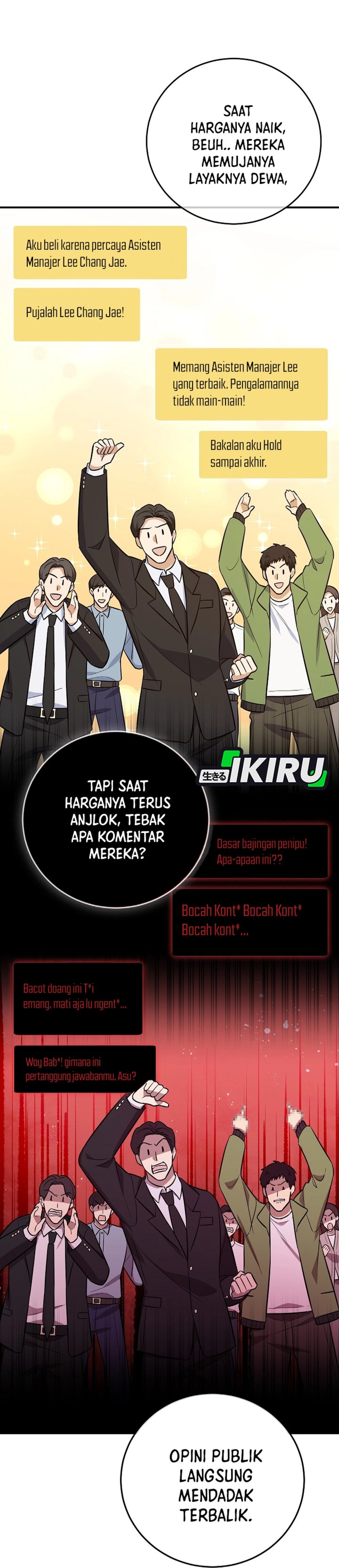 The Overly Competent Junior Employee Chapter 17 Halaman 19