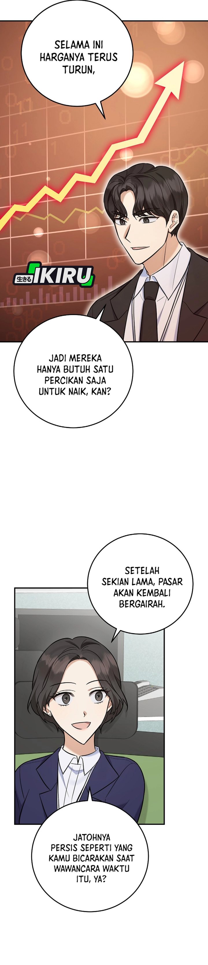 The Overly Competent Junior Employee Chapter 17 Halaman 24