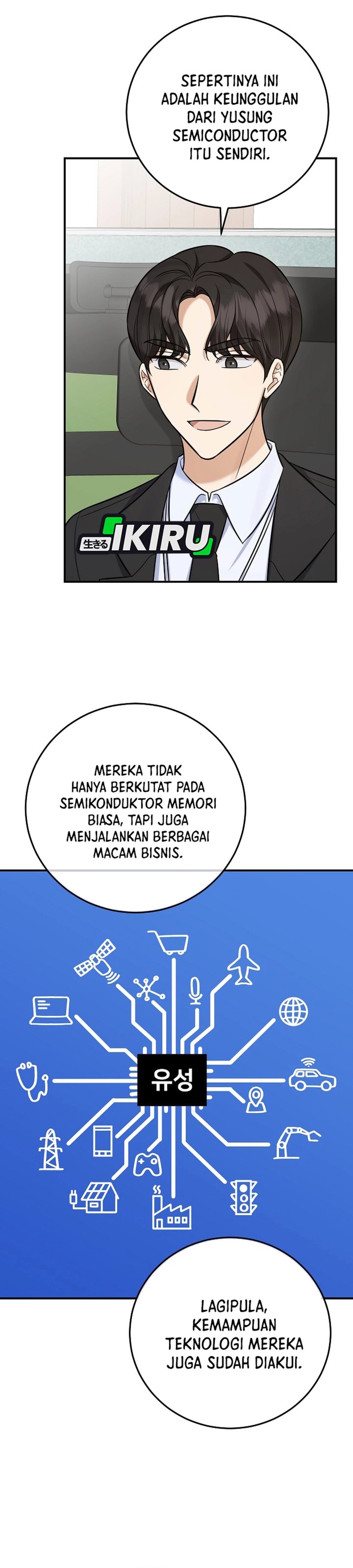 The Overly Competent Junior Employee Chapter 17 Halaman 25