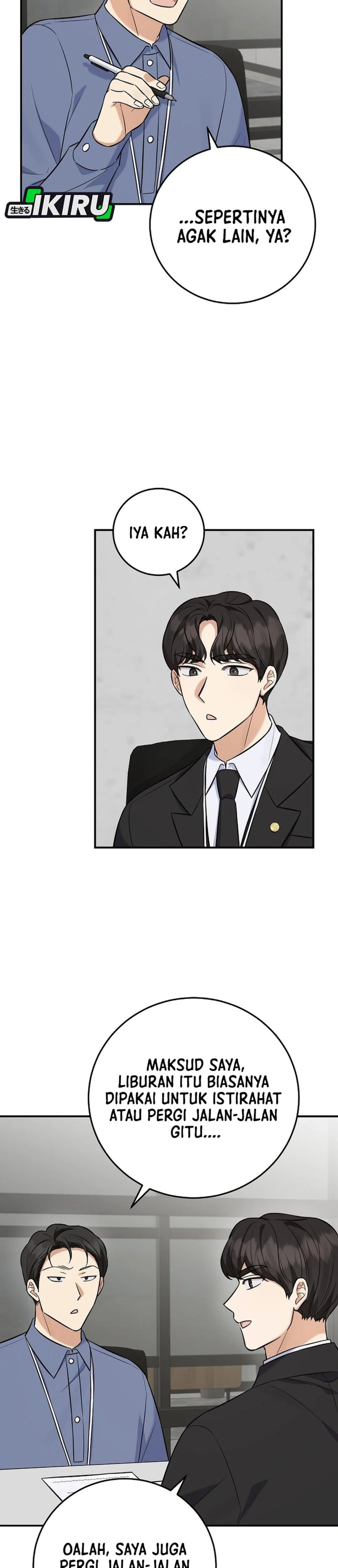 The Overly Competent Junior Employee Chapter 18 Halaman 5