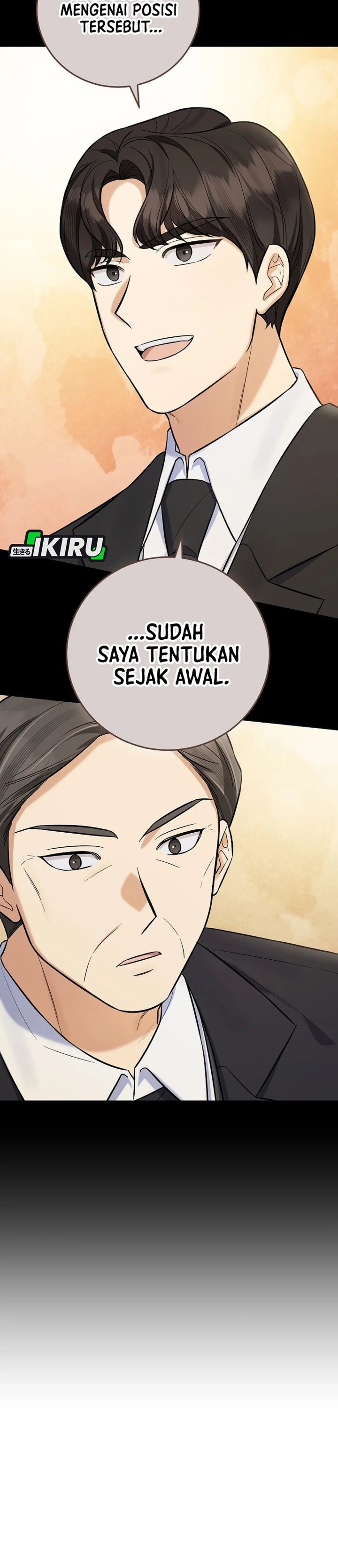 The Overly Competent Junior Employee Chapter 18 Halaman 13