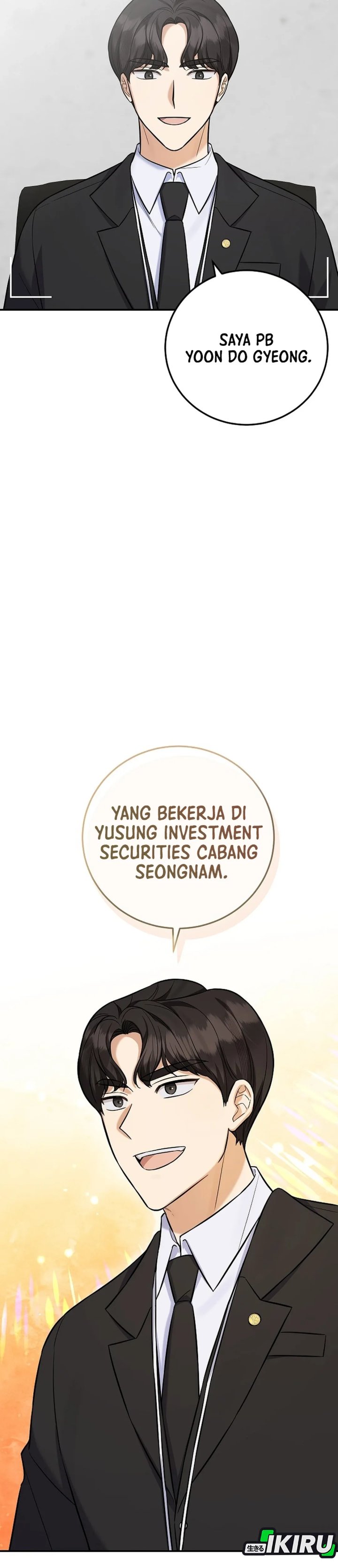 The Overly Competent Junior Employee Chapter 18 Halaman 17