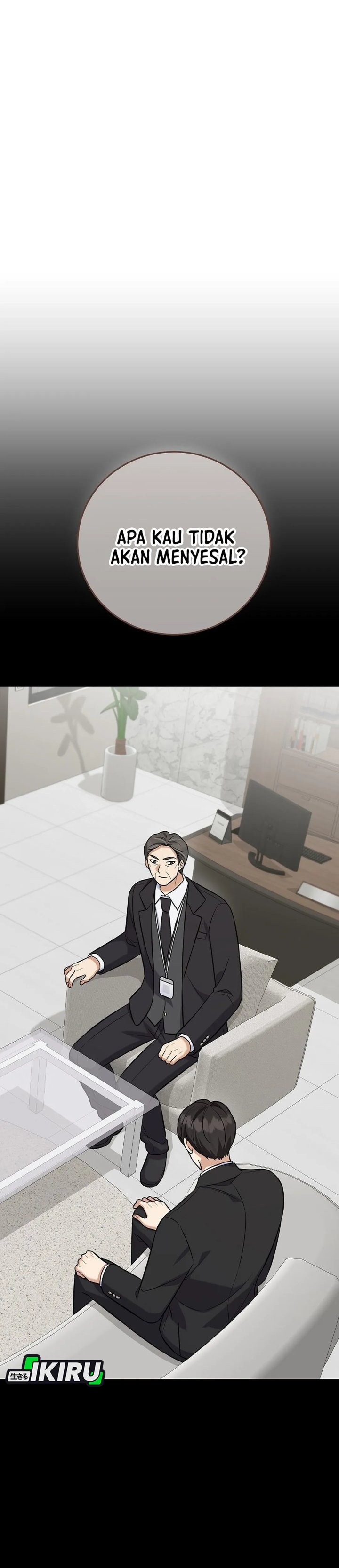 The Overly Competent Junior Employee Chapter 18 Halaman 18