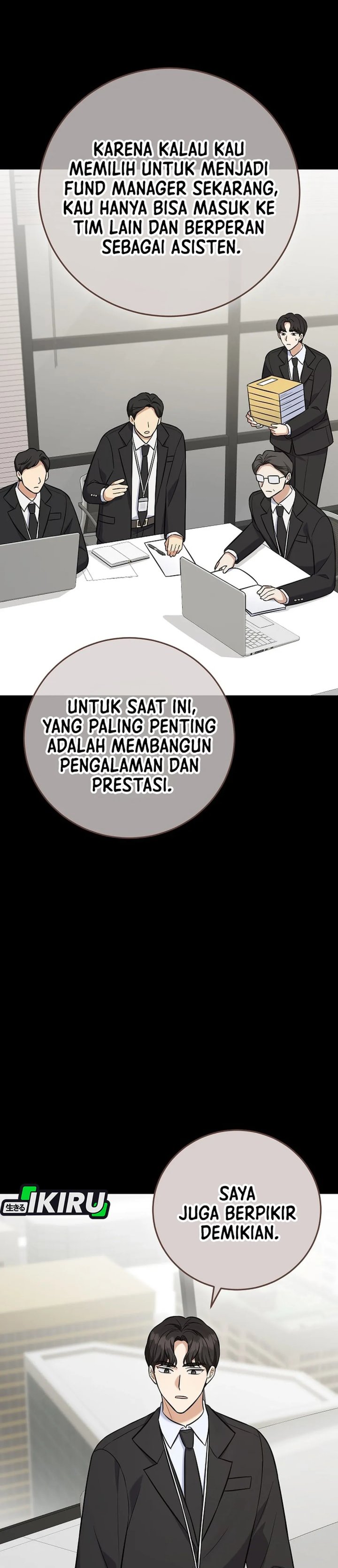 The Overly Competent Junior Employee Chapter 18 Halaman 20
