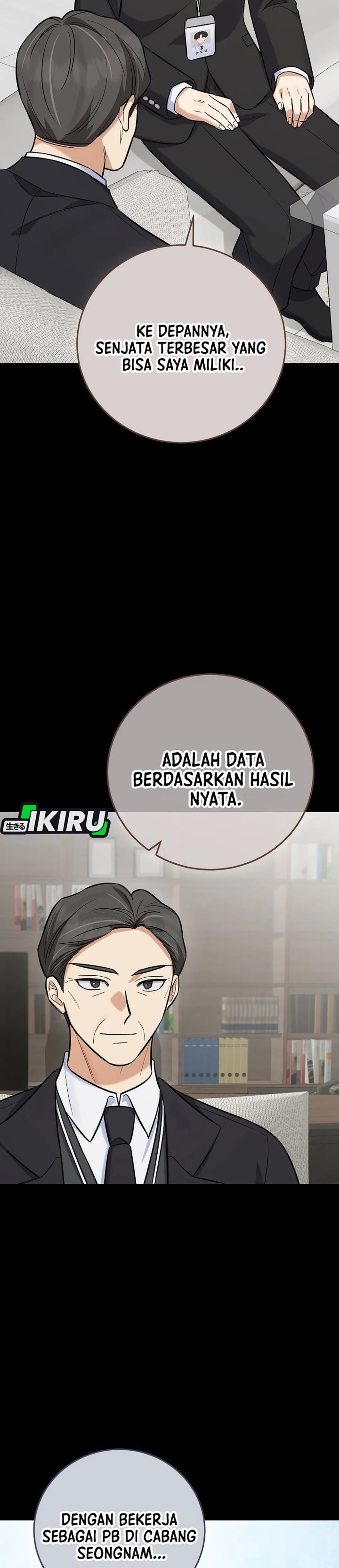 The Overly Competent Junior Employee Chapter 18 Halaman 21